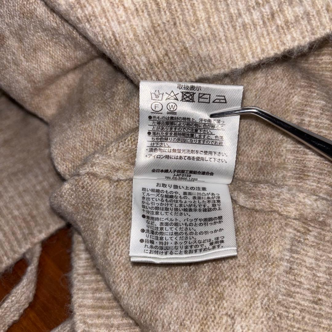 efforiaベージュ ショート丈カーディガン Mしまむらd663 15