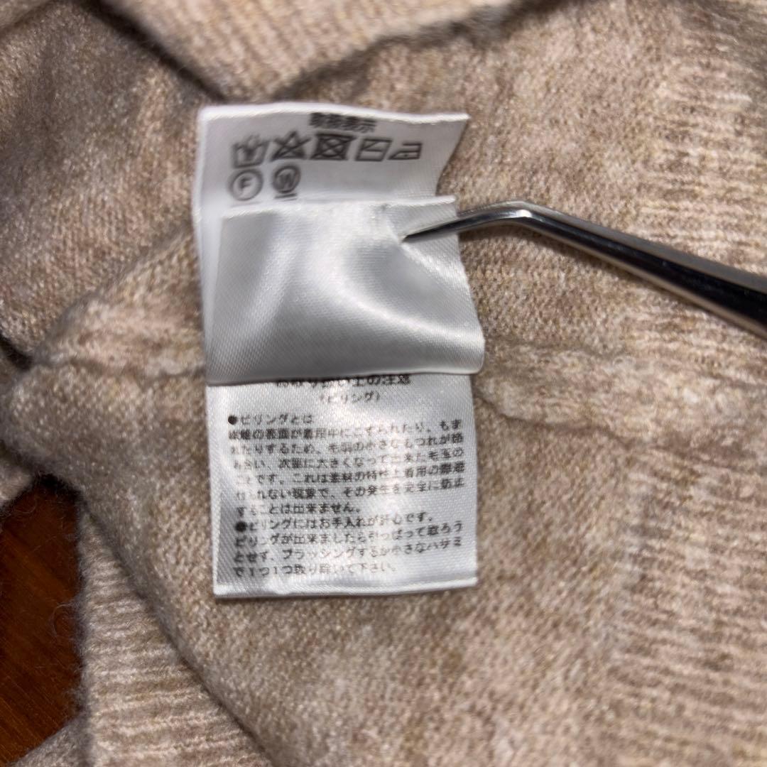 efforiaベージュ ショート丈カーディガン Mしまむらd663 16