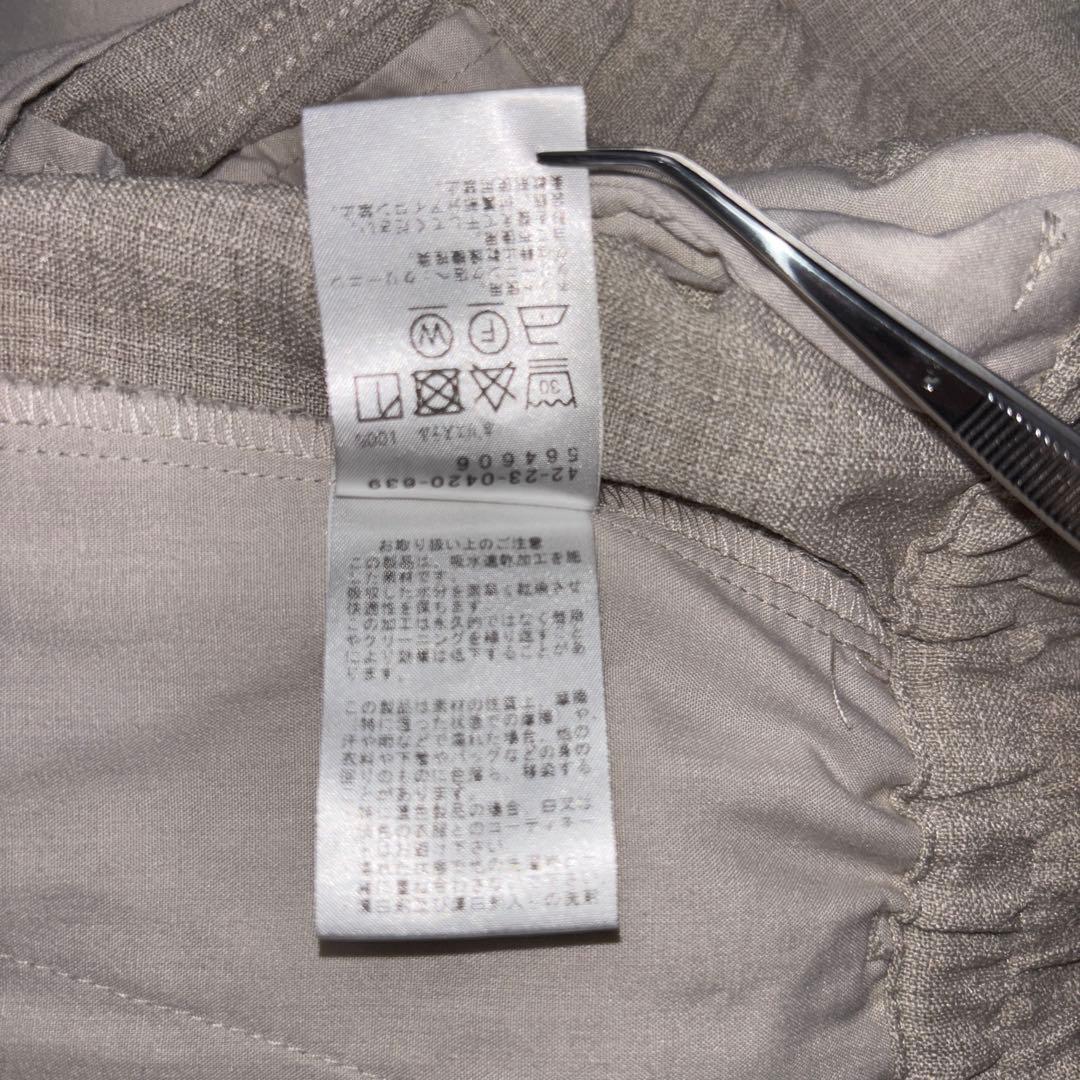 BEAMS HEART メンズ イージーテーパードパンツ M d672 16