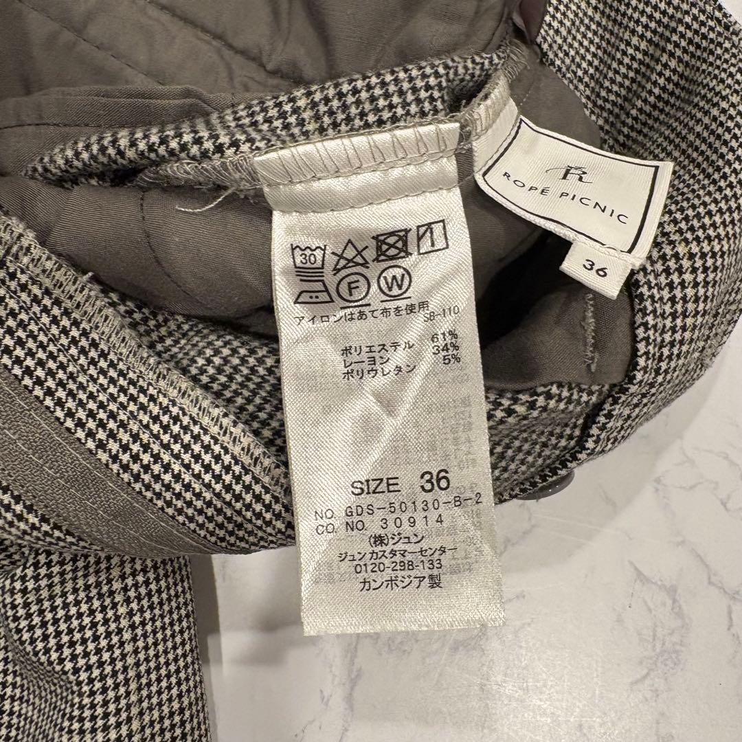 ロペピクニック テーパードパンツ 千鳥格子 グレー 36 きれいめ スラックス 8