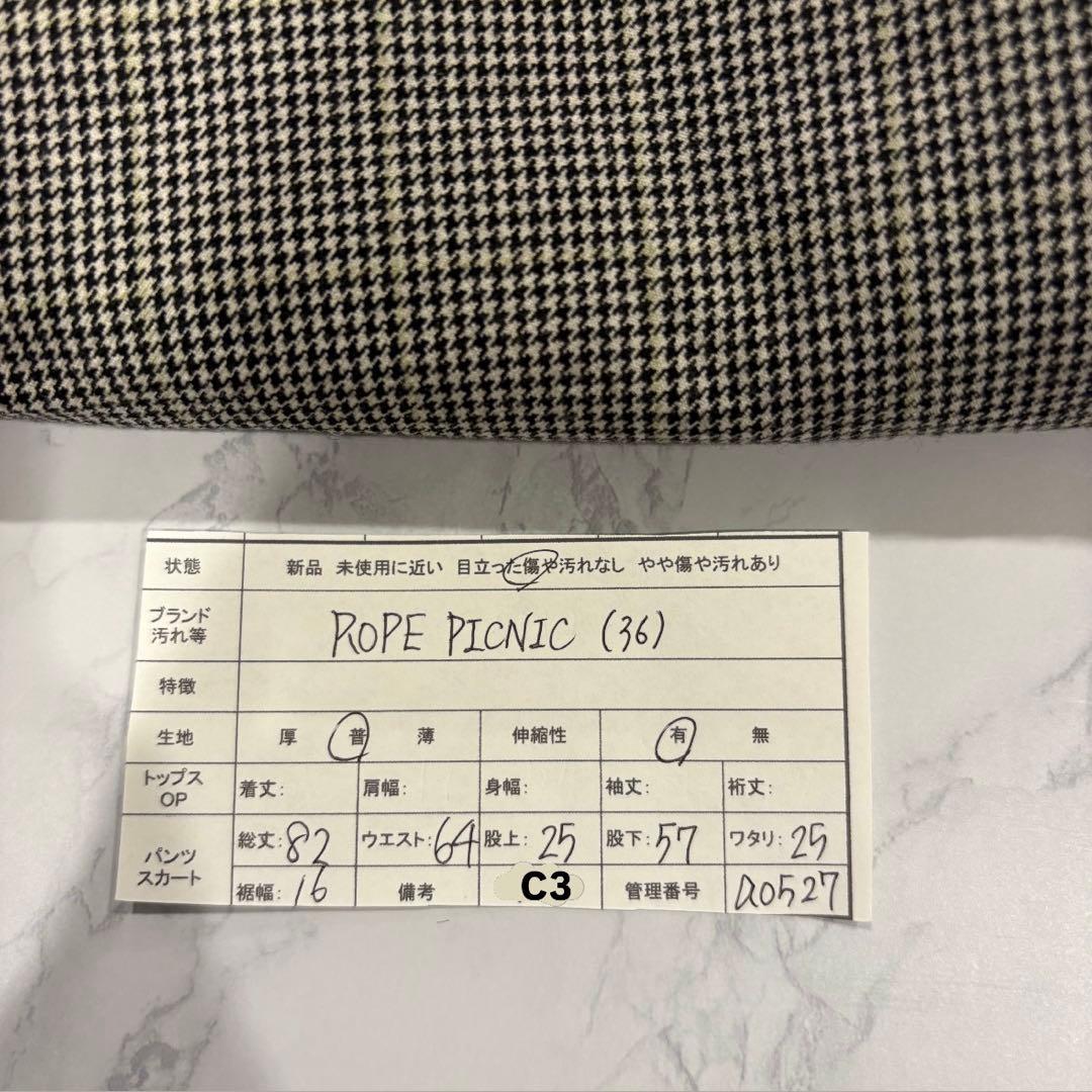 ロペピクニック テーパードパンツ 千鳥格子 グレー 36 きれいめ スラックス 9