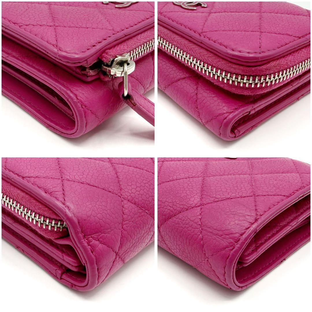 美品✨ シャネル マトラッセ キャビアスキンコンパクトウォレット 10