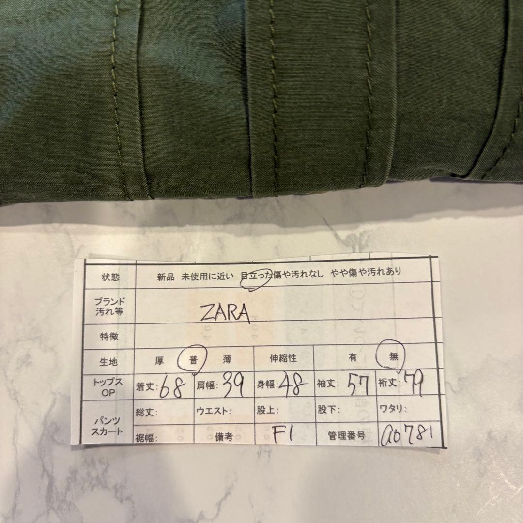 ザラ ミリタリー シャツ 長袖 胸ポケット カーキ 緑　S 無地　カジュアル 9