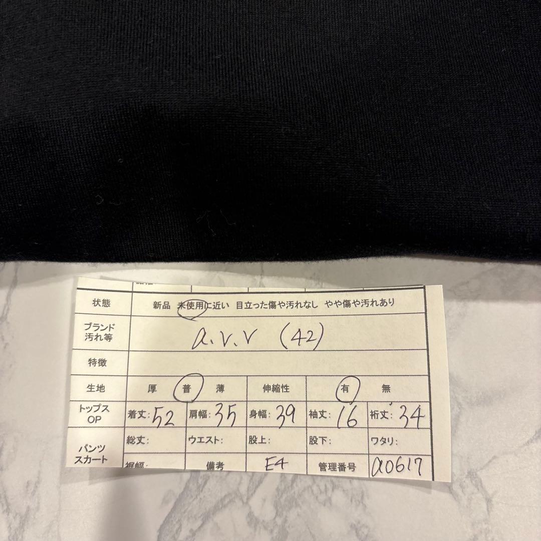 美品✨　a.v.v 半袖 Tシャツ ロゴ刺繍 ブラック 黒　S コットン100％ 8