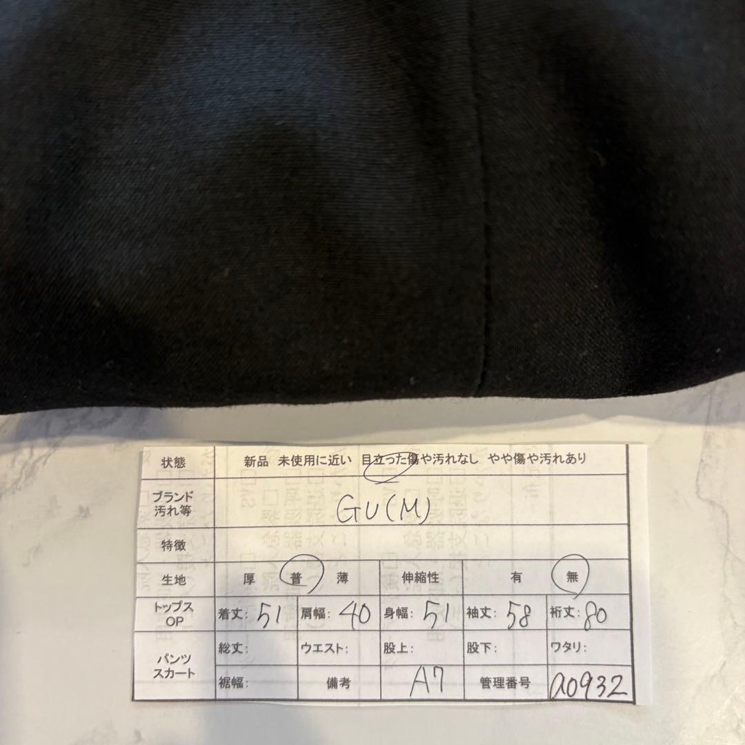 GU テーラードジャケット 黒 ブラック　M シンプル きれいめ　オフィス 10