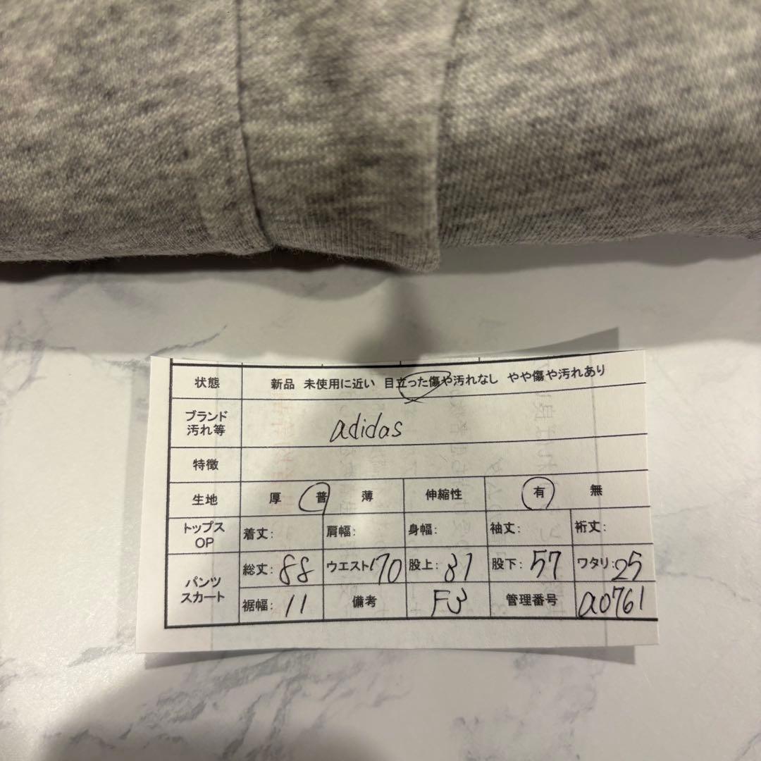 アディダス ステラマッカートニー スウェット パンツ 灰色　グレー M ジョガー 11