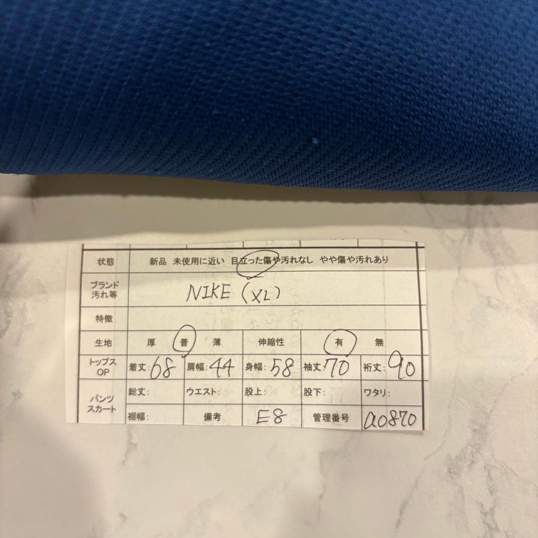 ナイキ ゲームシャツ 刺繍ロゴ 青　ブルー XL 長袖 メンズ スポーツ　90 10