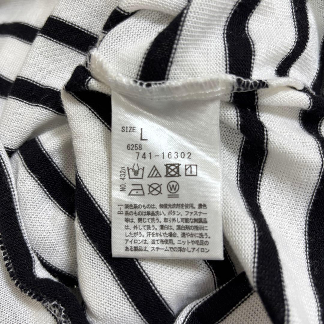 DRESKIP VネックストライプボーダーTシャツ Lサイズ七分袖d712 16