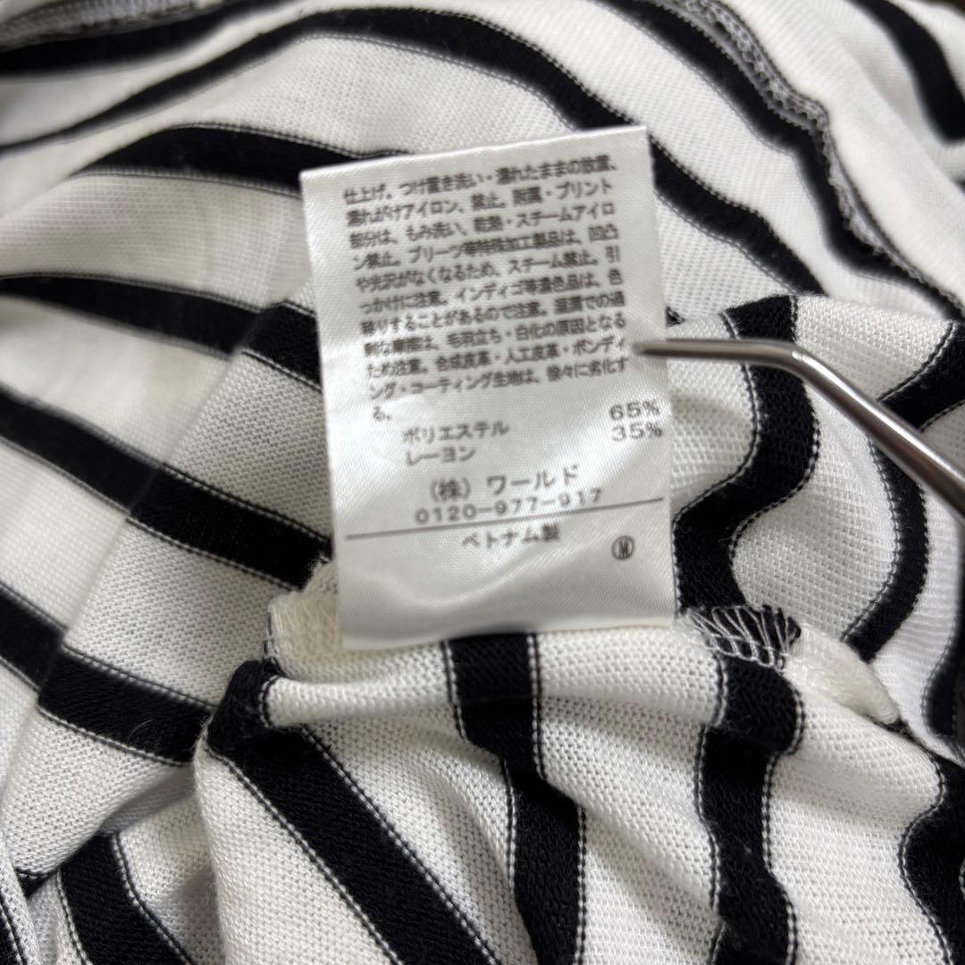 DRESKIP VネックストライプボーダーTシャツ Lサイズ七分袖d712 17