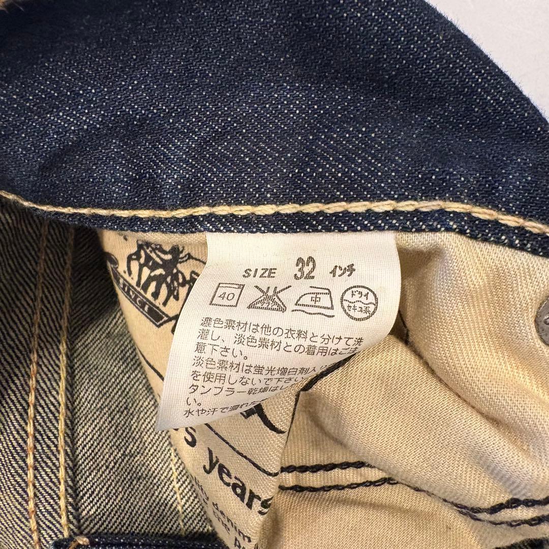 リーバイス 511 デニムパンツ スリム インディゴ W32 メンズ　ストレート 11