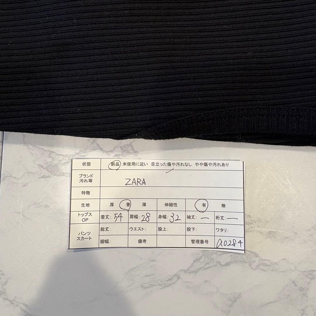 .新品未使用　ザラ タンクトップ リブ ブラック　黒　 S ノースリーブ 11