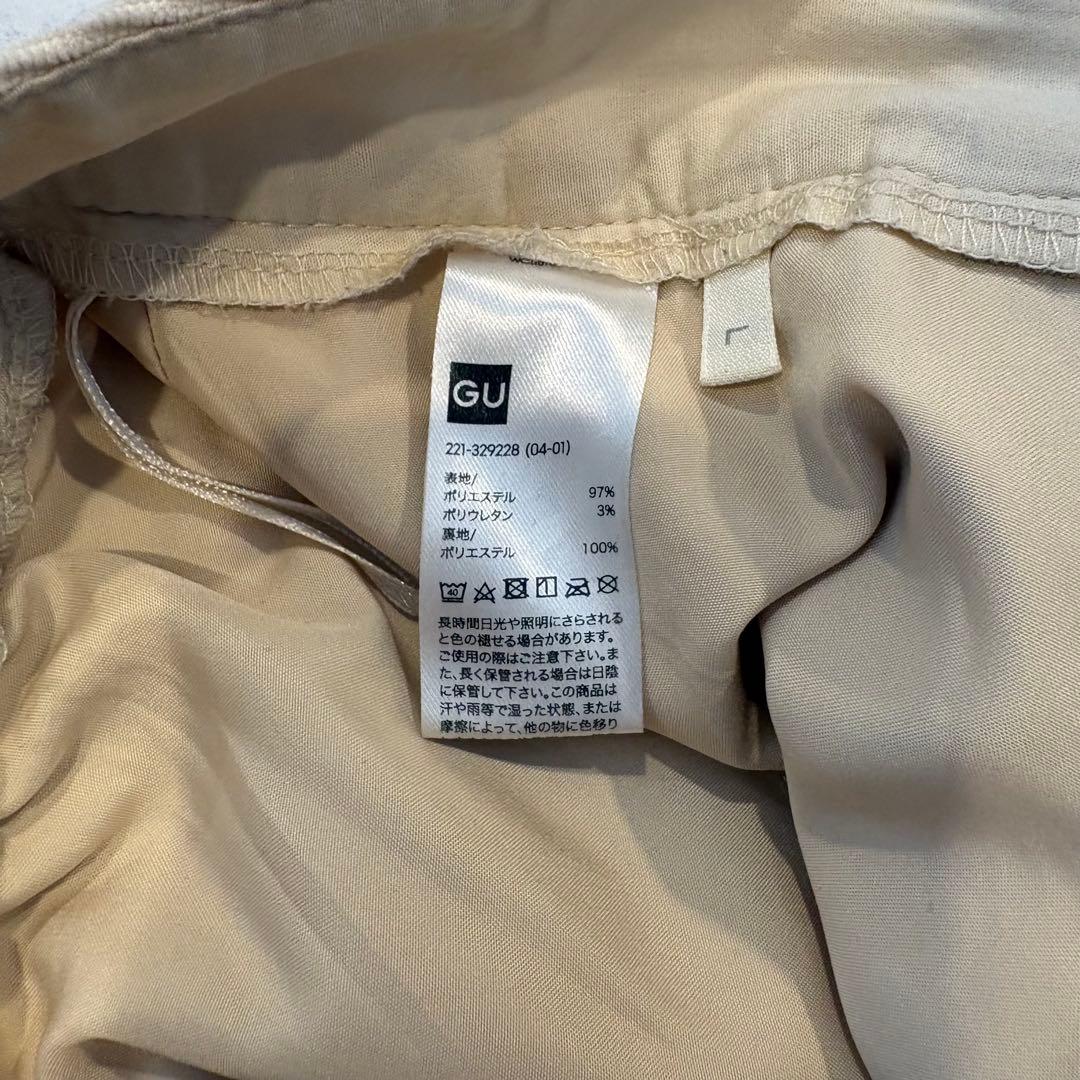GU コーデュロイ ワイドパンツ ベージュ L ゆったり　イージーパンツ 9