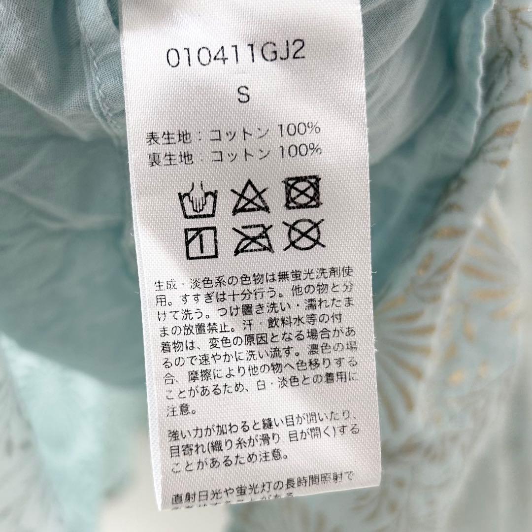 ヌキテパ　GOLD FLOWER PRINT PANEL DRESS ブルー 9