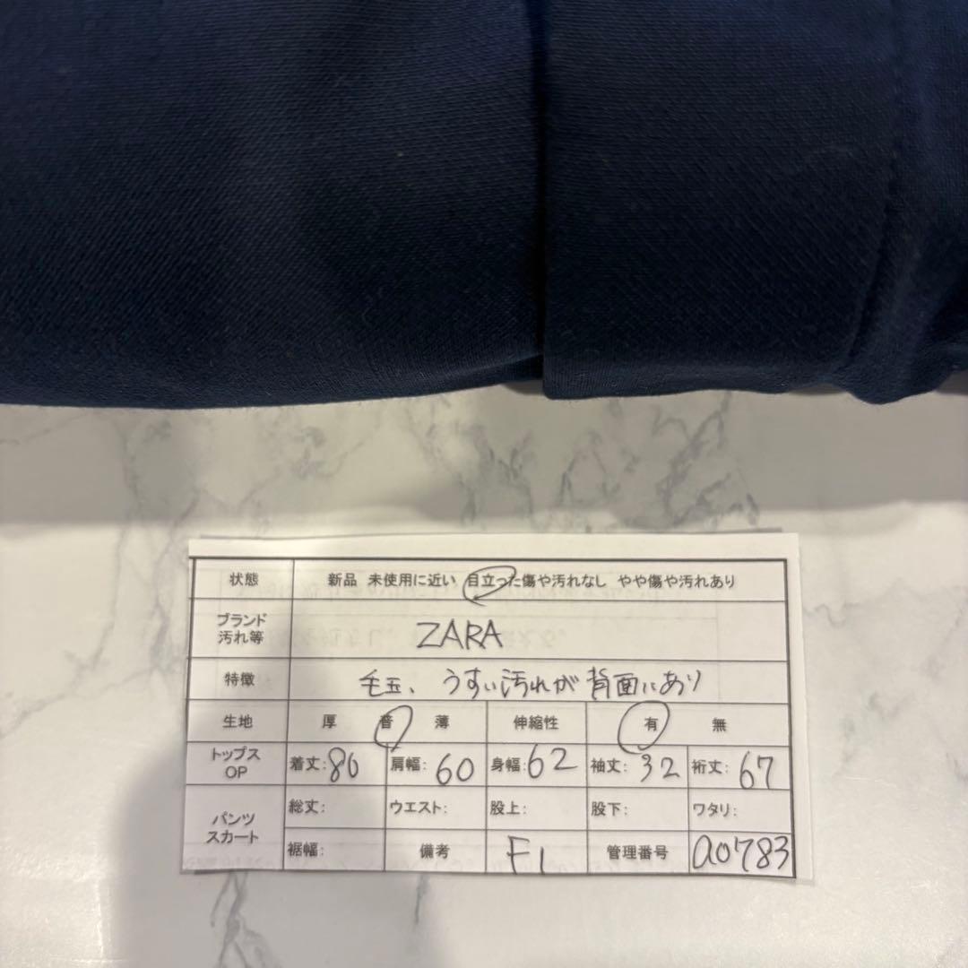 ザラ オーバーサイズ 半袖シャツ ネイビー 紺色　シンプル　L 胸ポケット 10