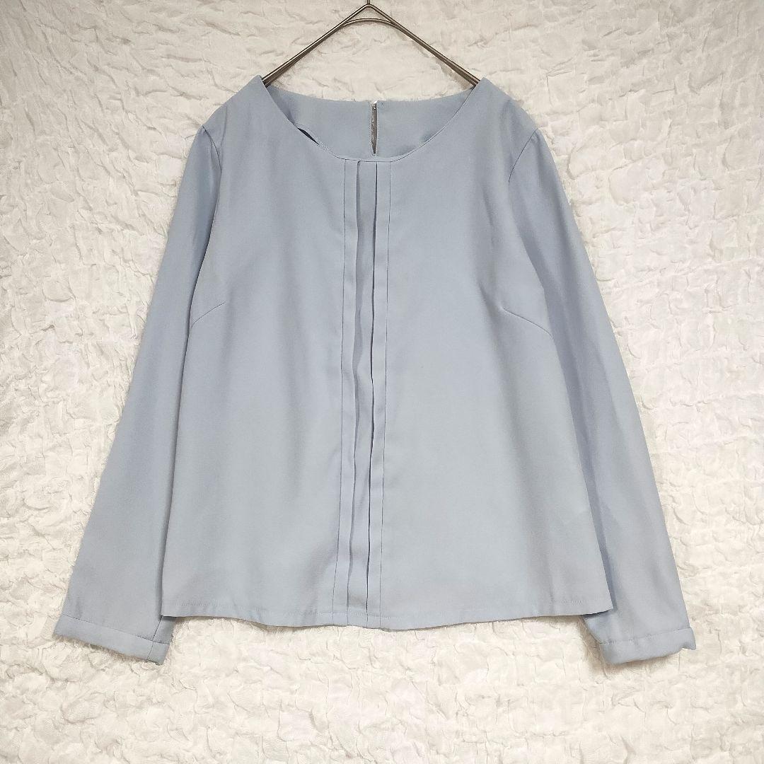 ナチュラルビューティーベーシック ライトブルー 長袖シャツ ブラウス 柔らか