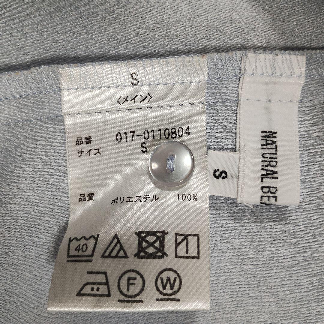 ナチュラルビューティーベーシック ライトブルー 長袖シャツ ブラウス 柔らか 7