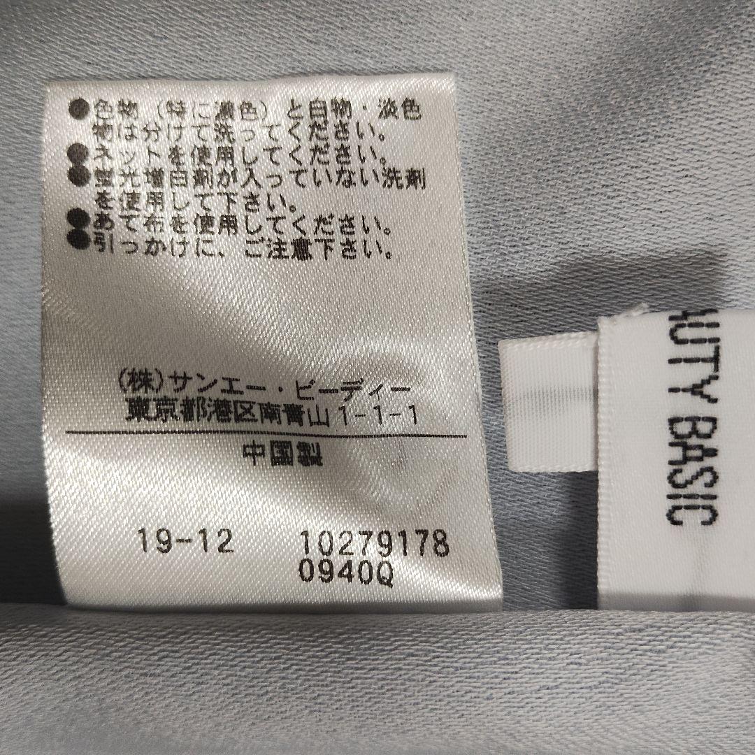 ナチュラルビューティーベーシック ライトブルー 長袖シャツ ブラウス 柔らか 8