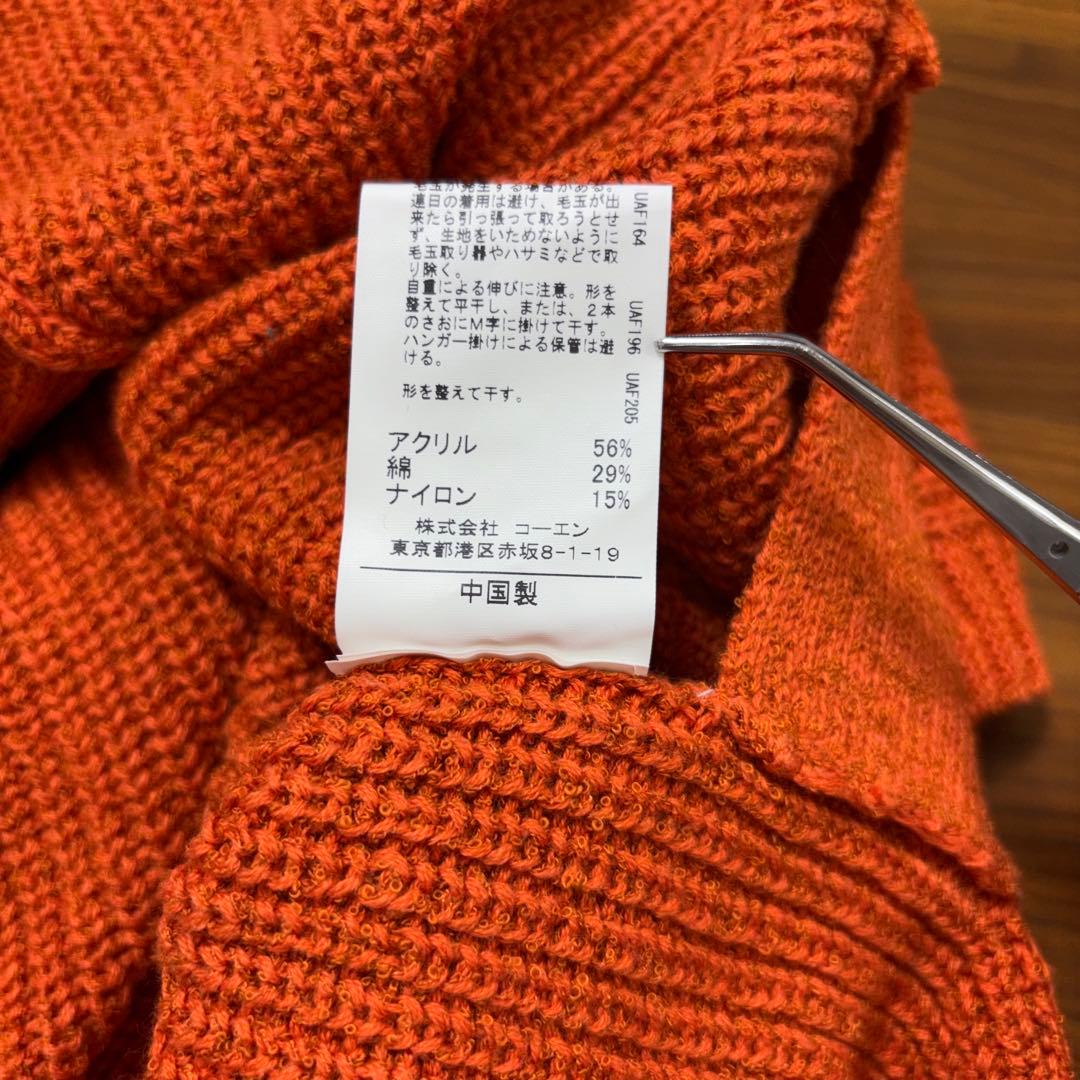 coen Vネックニットベスト オレンジ Fサイズ羽織d788 19