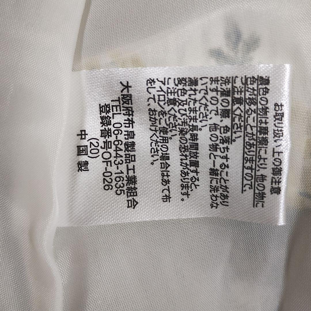 チャオパニック 花柄シフォンロングワンピース F 軽やか 春 新品タグ付き 10