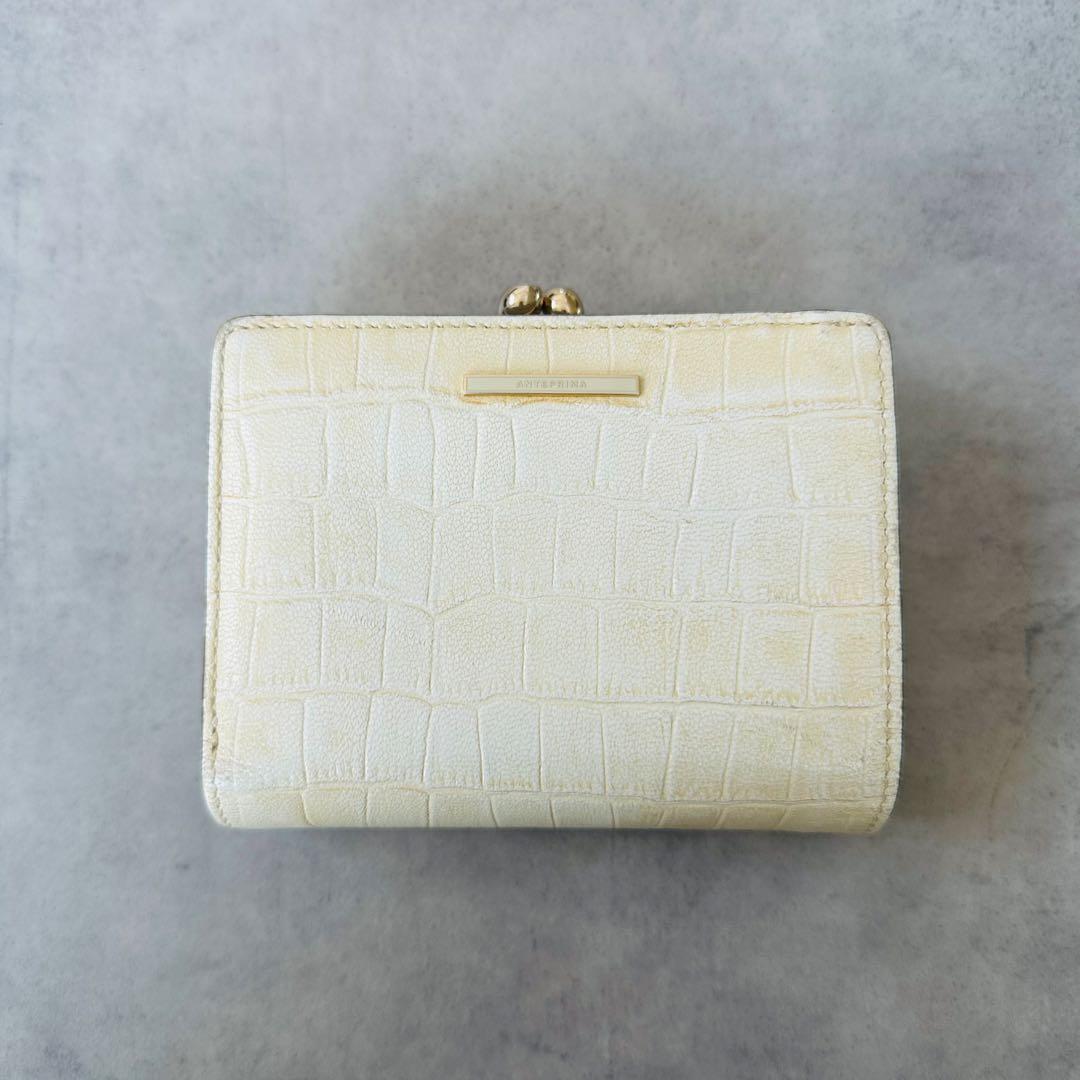 ANTEPRIMA クロコ型押し　がま口　二つ折り財布　コンパクトウォレット