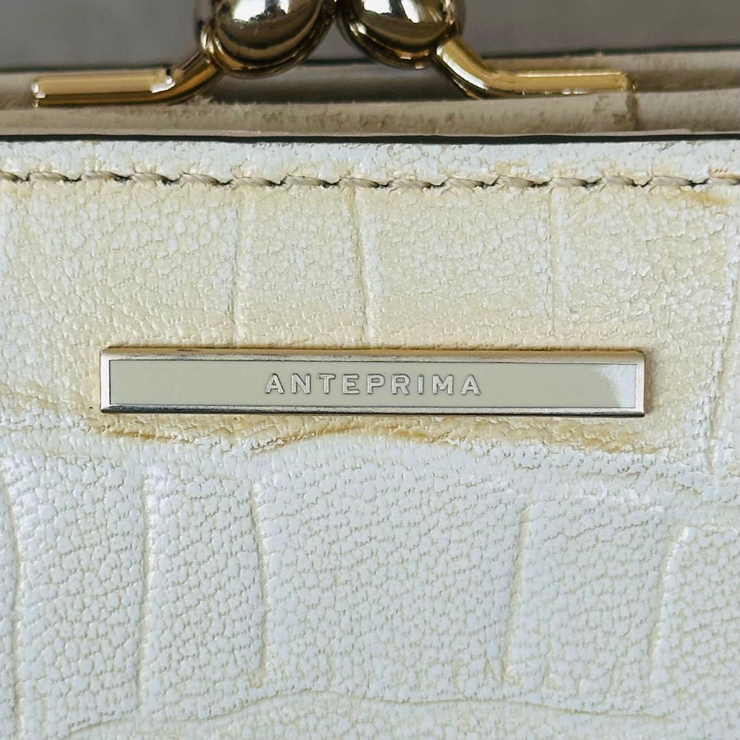 ANTEPRIMA クロコ型押し　がま口　二つ折り財布　コンパクトウォレット 16