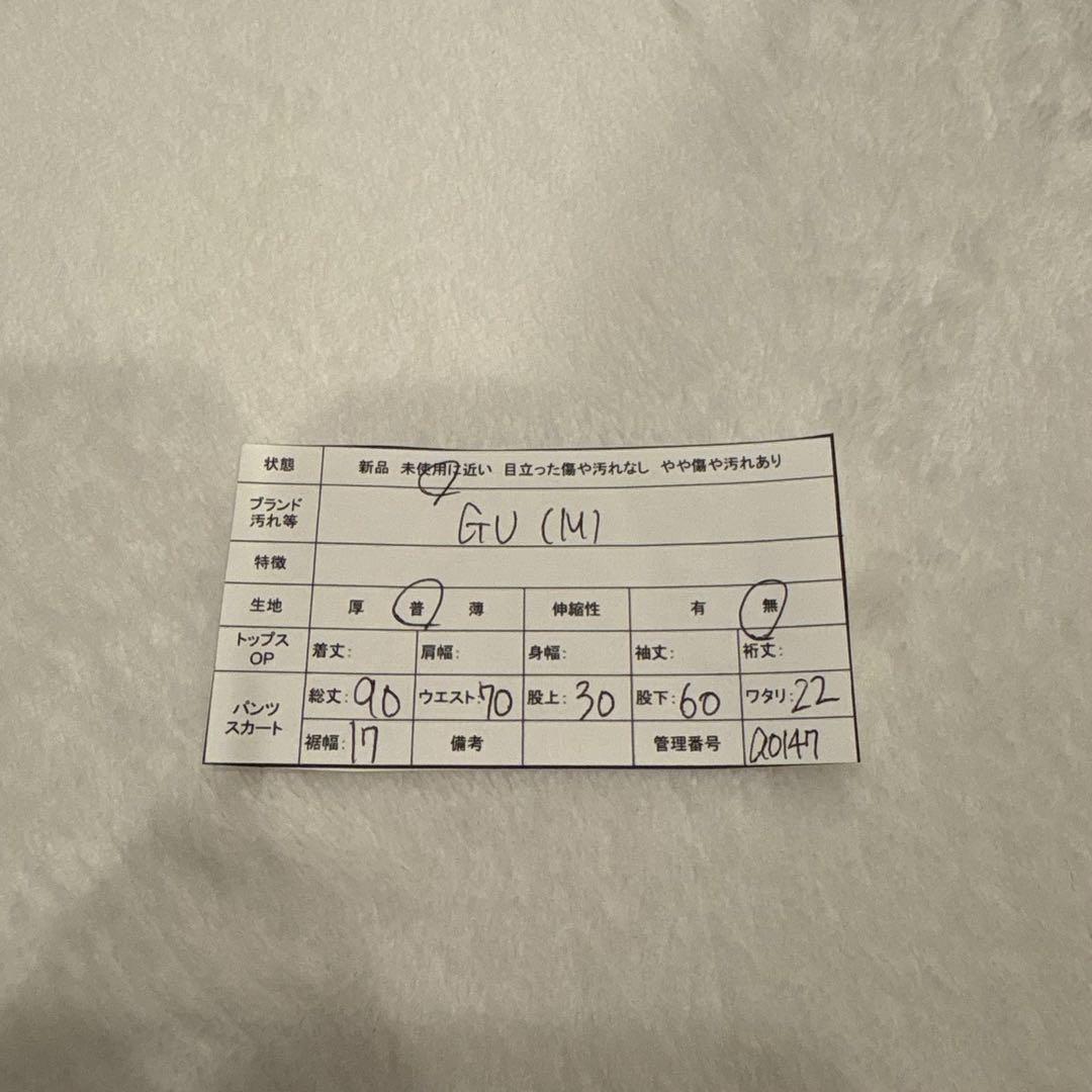 .GU デニムパンツ ストレート カットオフ 濃紺 Mサイズ　ジーパン　ネイビー 15