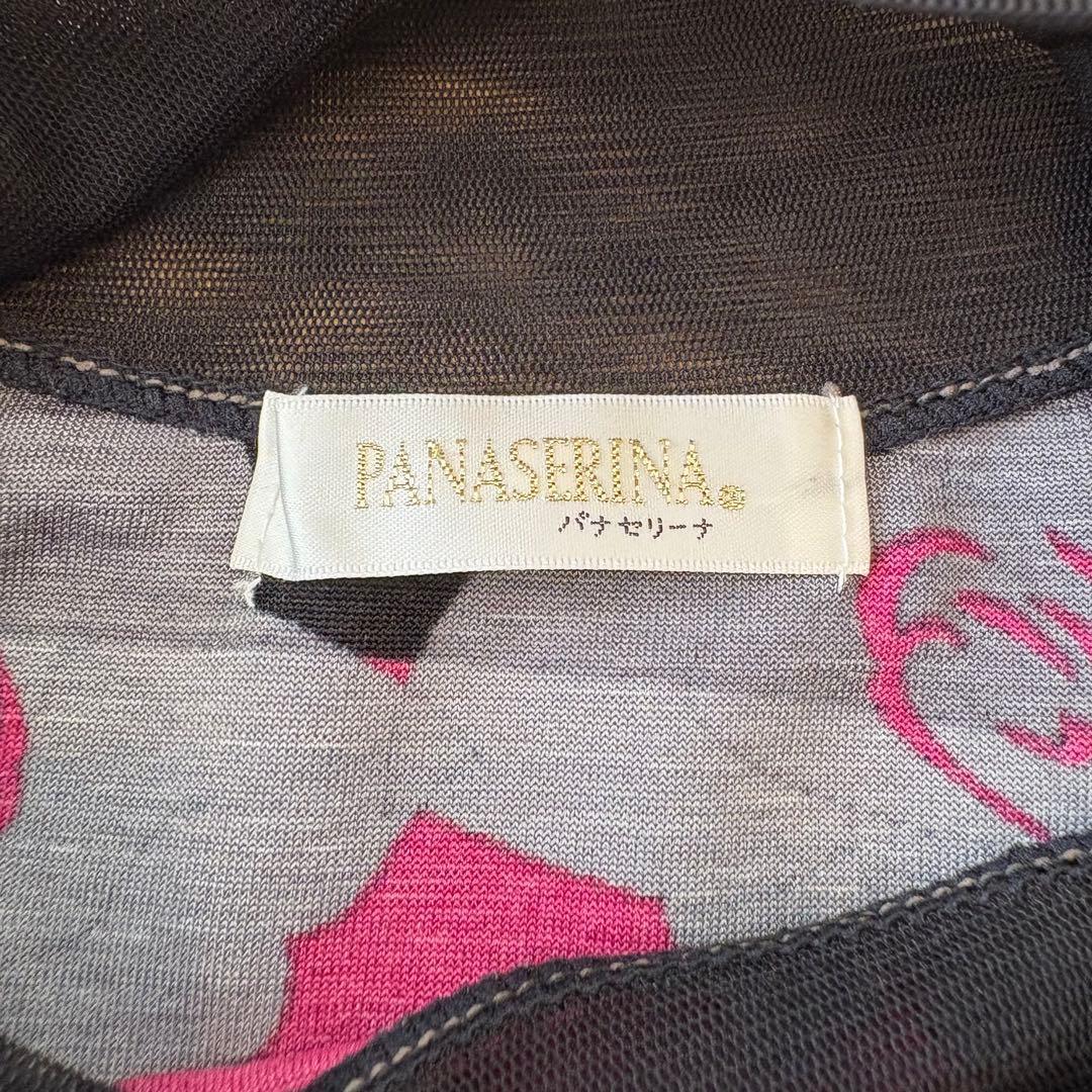 ..パナセリーナ 長袖カットソー　花柄 黒　グレー レース　透け感　上品 7