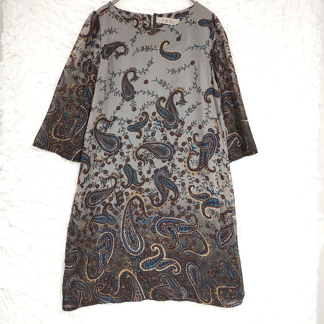 【COCAコカ】ペイズリー柄 五分袖チュニック M 軽やか カジュアル