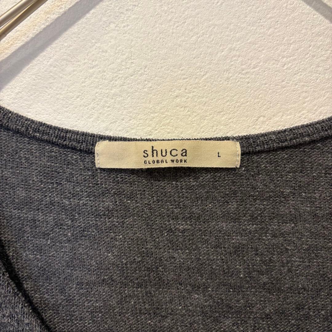 シュカ ニット カットソー 七分袖 無地 灰色　グレー ゆったり L シンプル 4