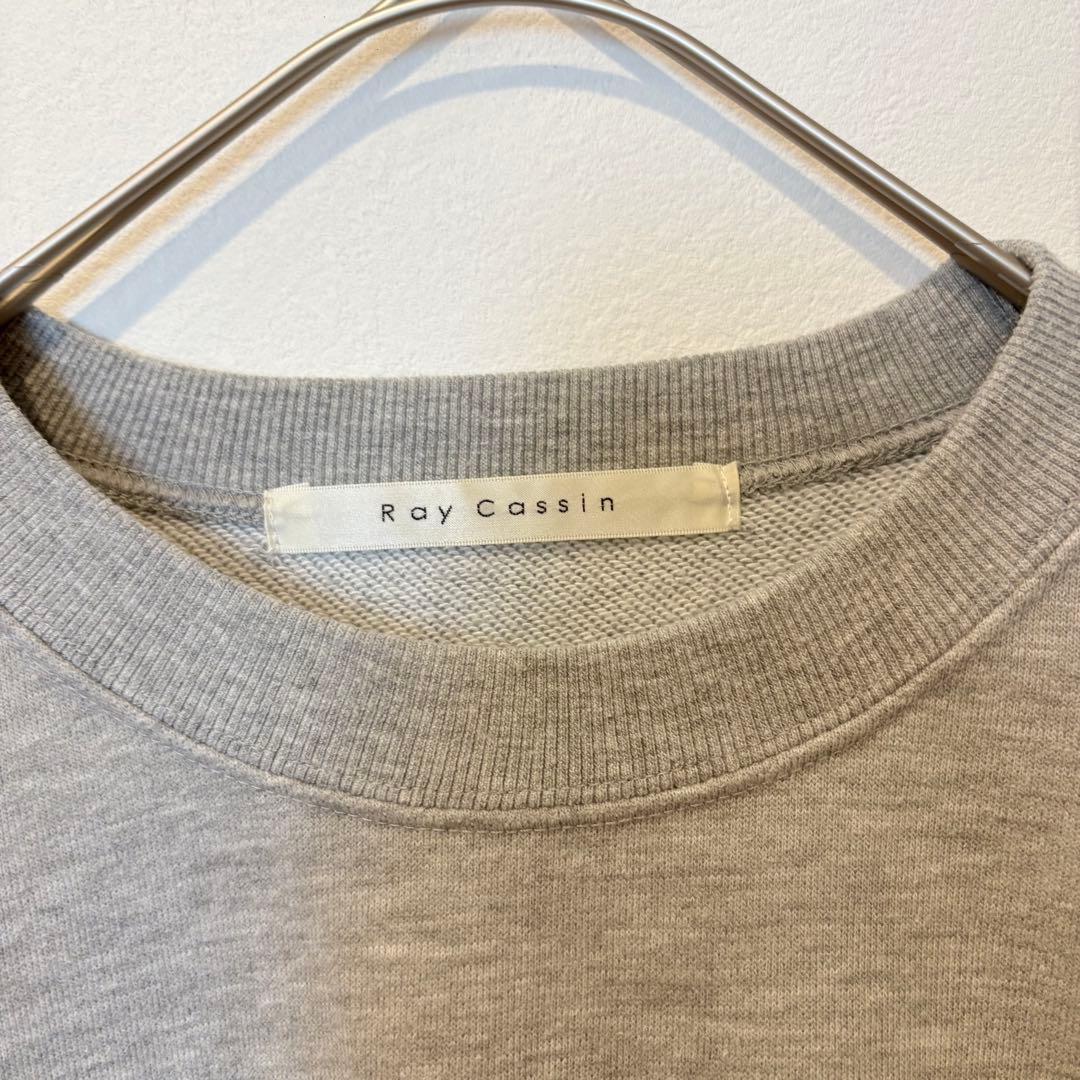 レイカズン スウェット カレッジロゴ 灰色　グレー　トレーナー　男女着用可 3