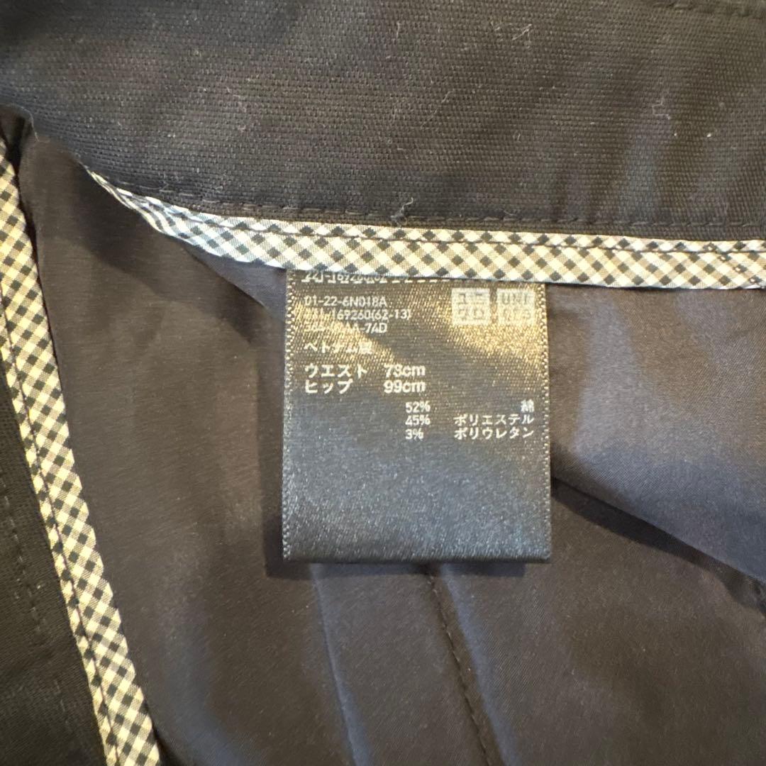 ユニクロ　スラックス　テーパードパンツ　黒 ブラック　レディース　S 無地 8