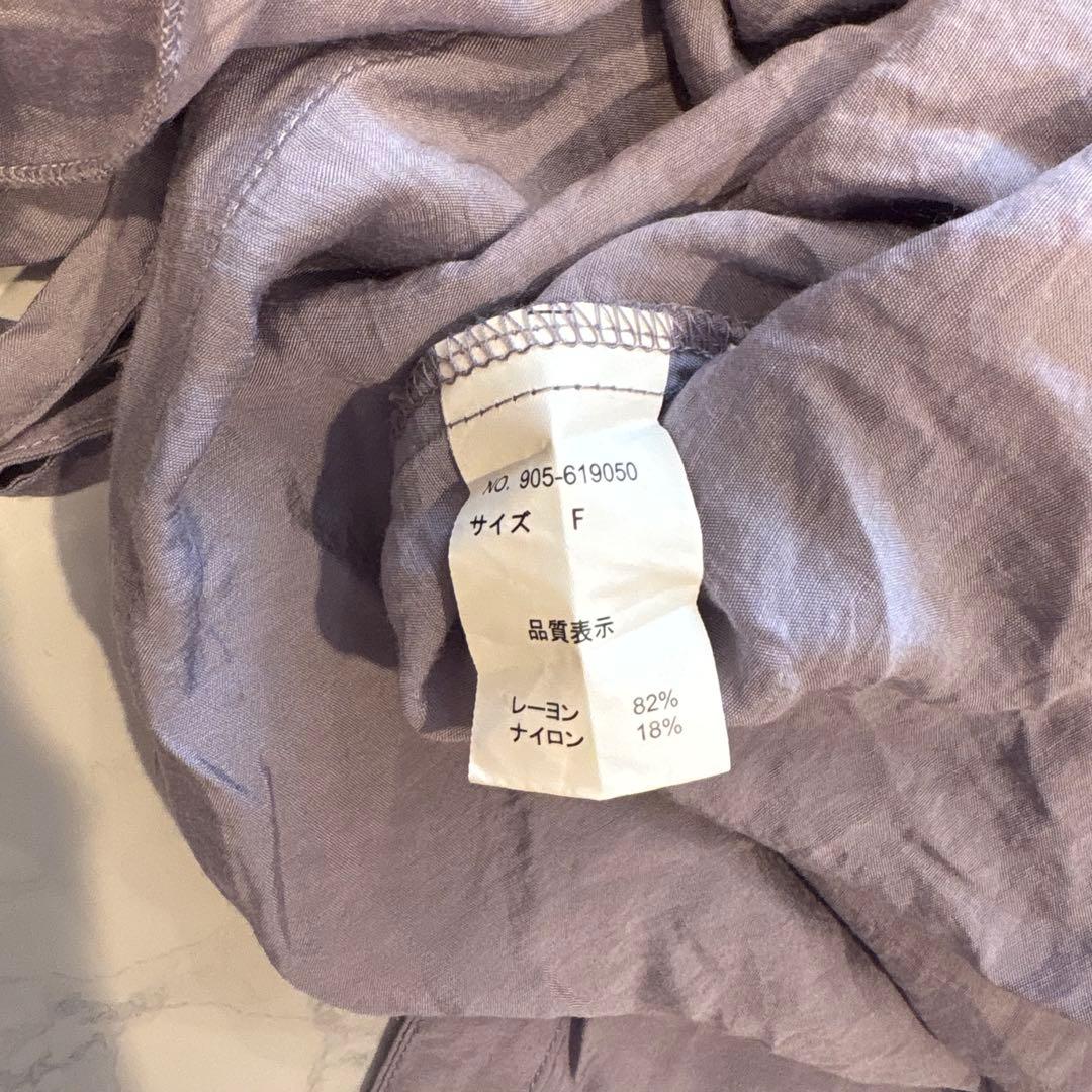 レイカズン ロングシャツ チュニック　長袖　バンドカラー パープル 紫　前開き 9