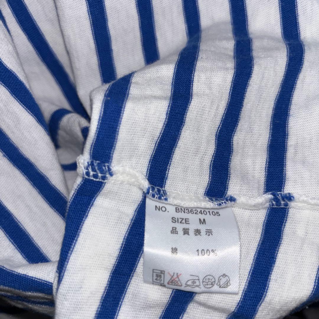 BACK NUMBER ストライプ長袖Tシャツ Mサイズd718 15