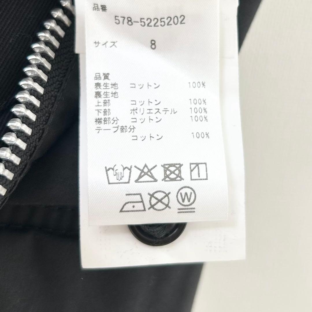 2025AW✨マーガレットハウエル　DRY WAX COTTON BLOUSON 8