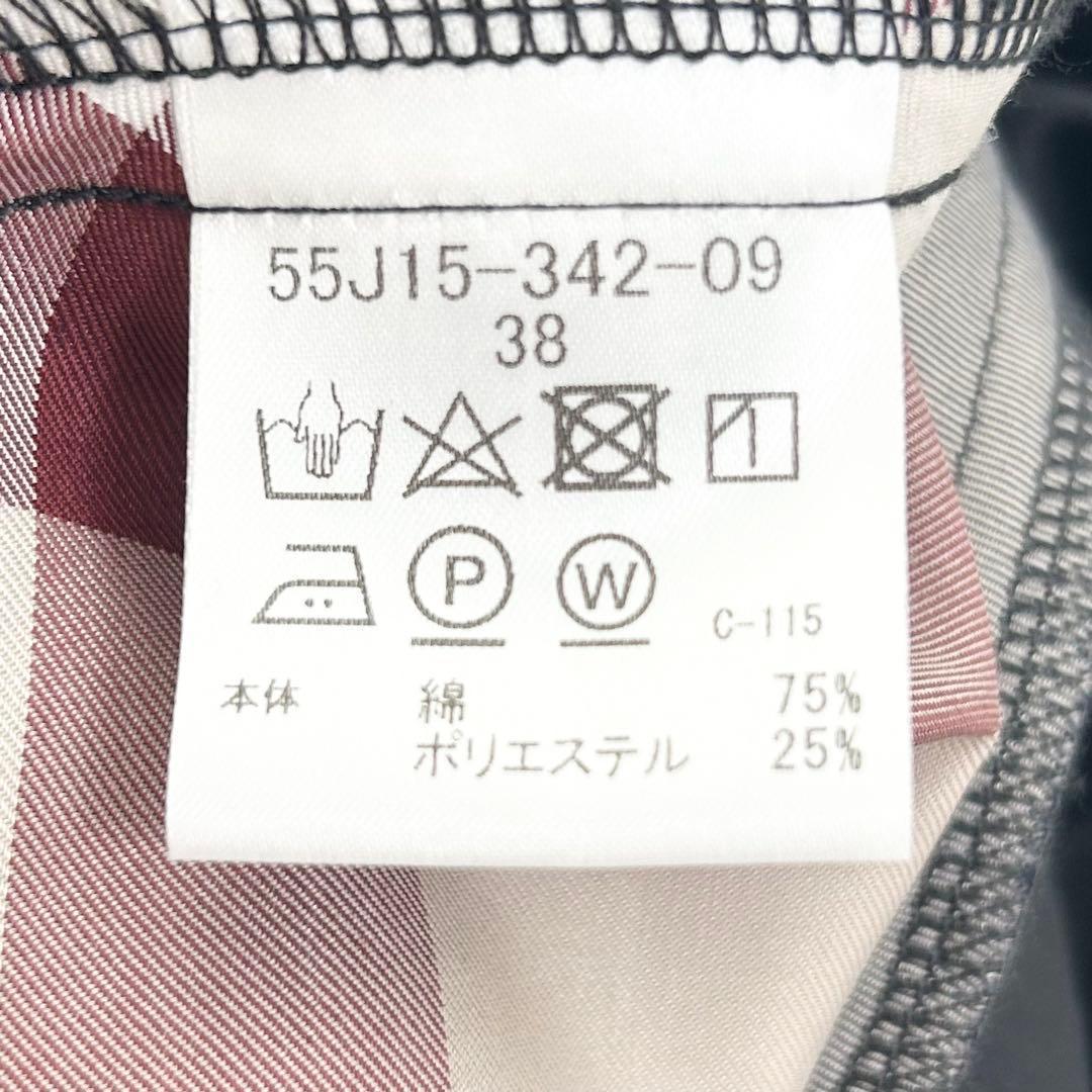 美品✨ブルーレーベルクレストブリッジ　コンパクトライトポンチドレス　ブラック 10