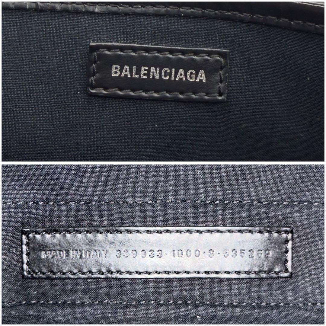 ⭐️良品⭐️ バレンシアガ ネイビーカバスS キャンバス ブラック 5