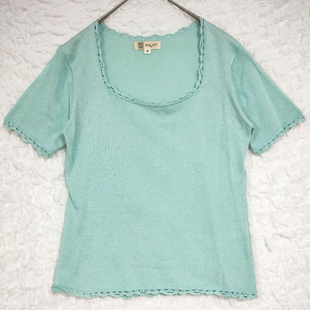 ミシェルクラン ミントグリーン スクエアネック セーター M レース カジュアル