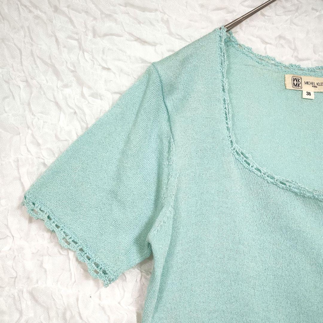 ミシェルクラン ミントグリーン スクエアネック セーター M レース カジュアル 2
