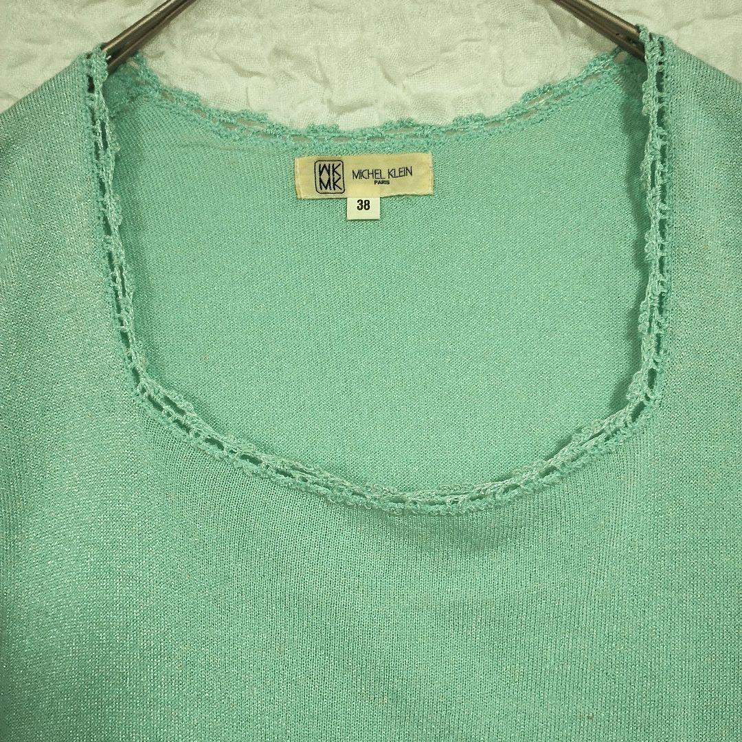 ミシェルクラン ミントグリーン スクエアネック セーター M レース カジュアル 4