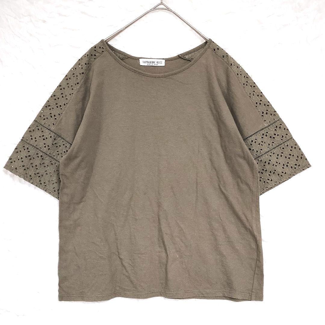 KATHRIN ROSS カーキ レーススリーブ Tシャツ M カジュアル