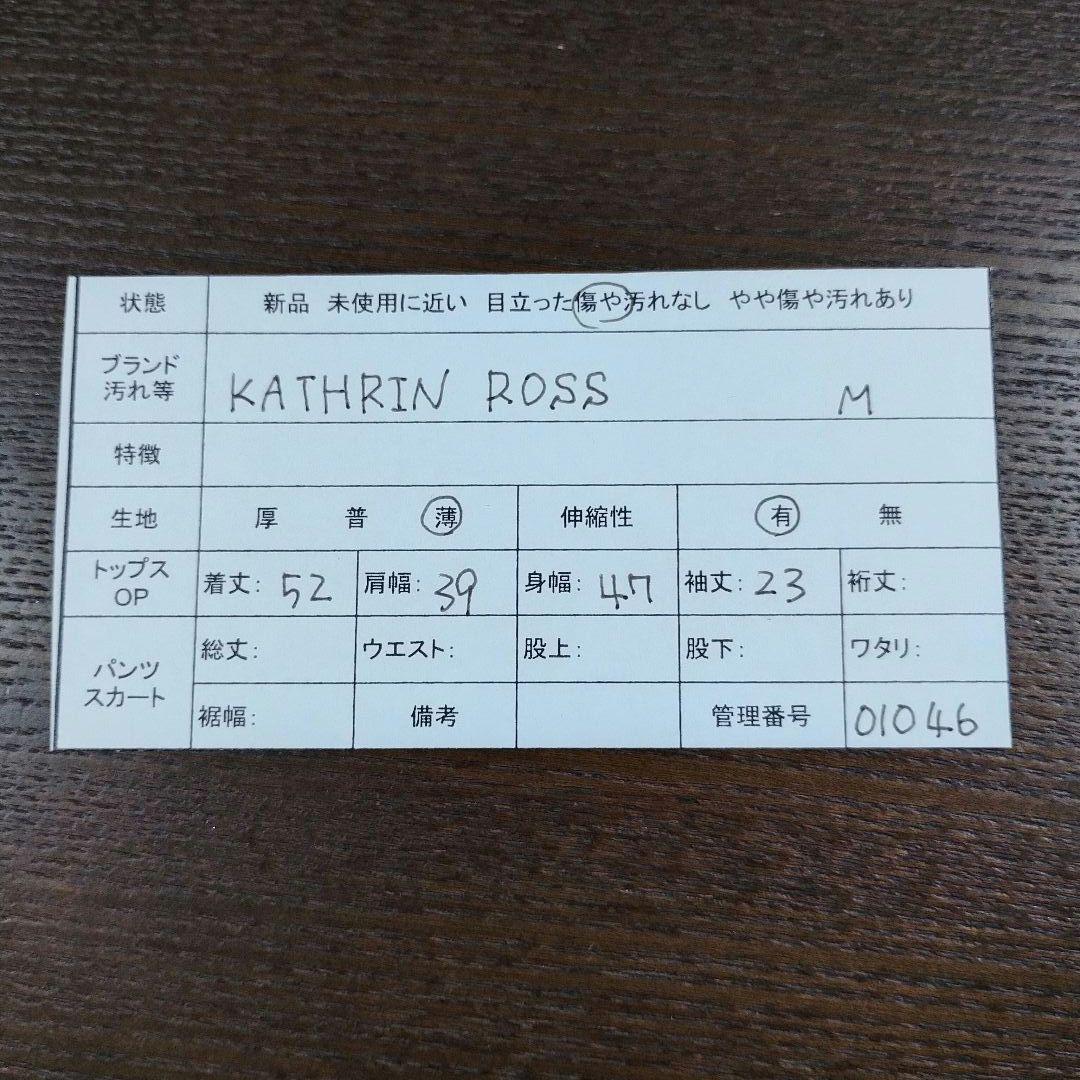 KATHRIN ROSS カーキ レーススリーブ Tシャツ M カジュアル 3