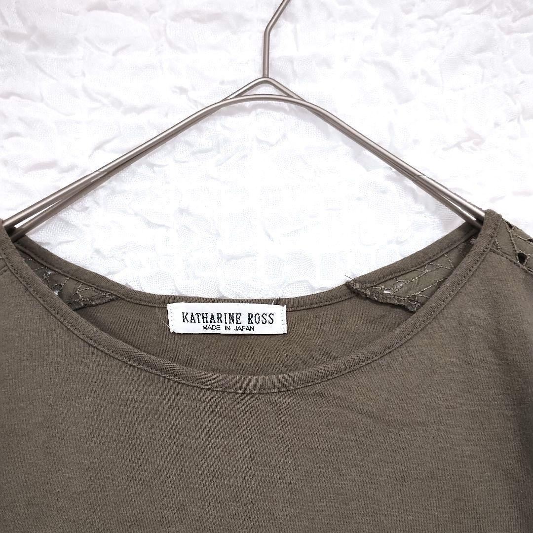 KATHRIN ROSS カーキ レーススリーブ Tシャツ M カジュアル 6