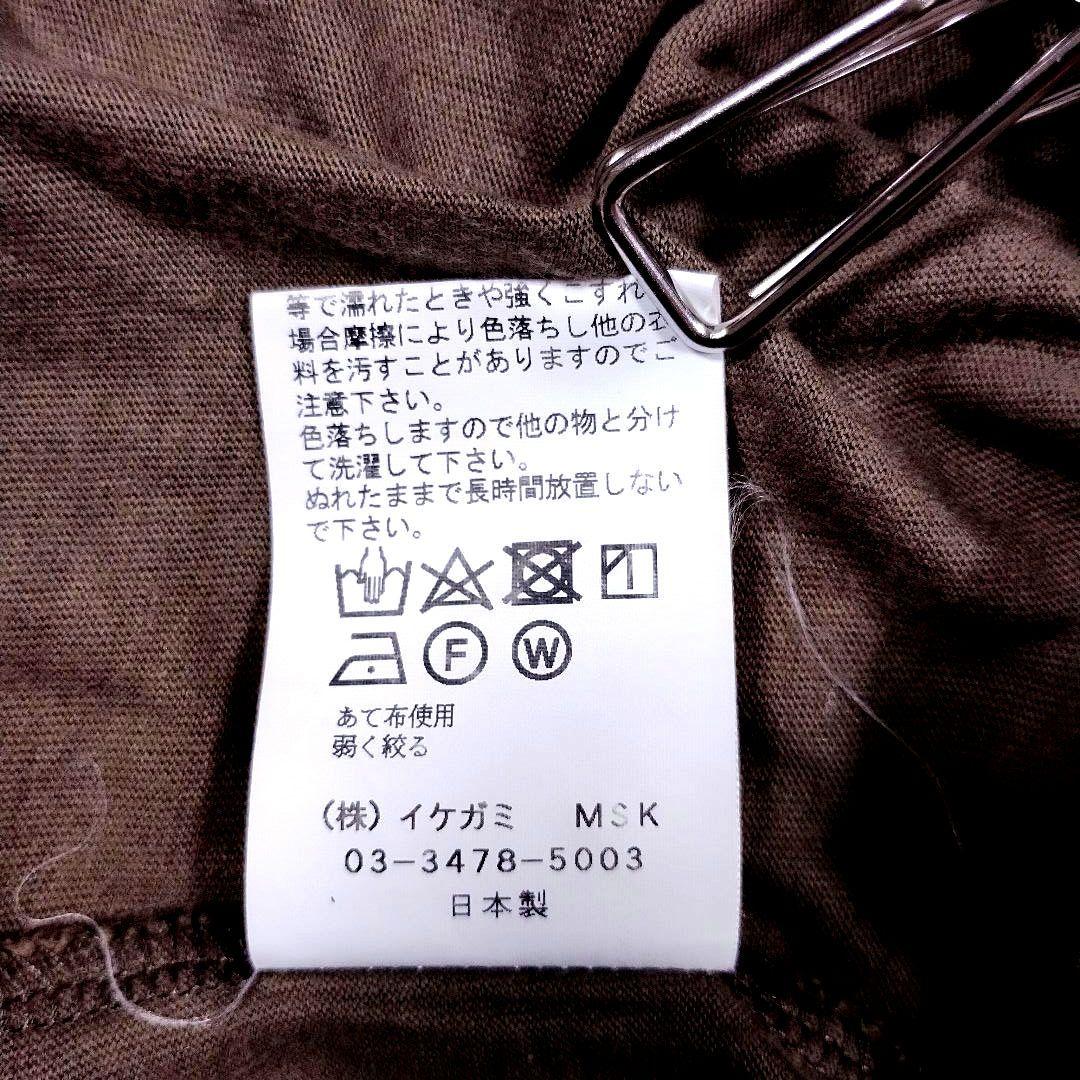 KATHRIN ROSS カーキ レーススリーブ Tシャツ M カジュアル 10