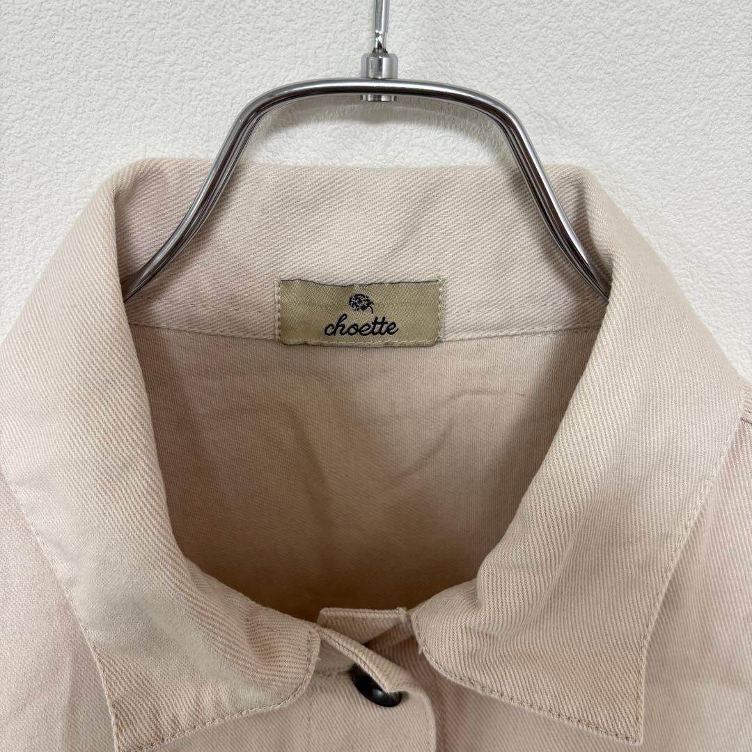choette アイボリーデニムジャケットLサイズゆったりオーバーサイズd772 3