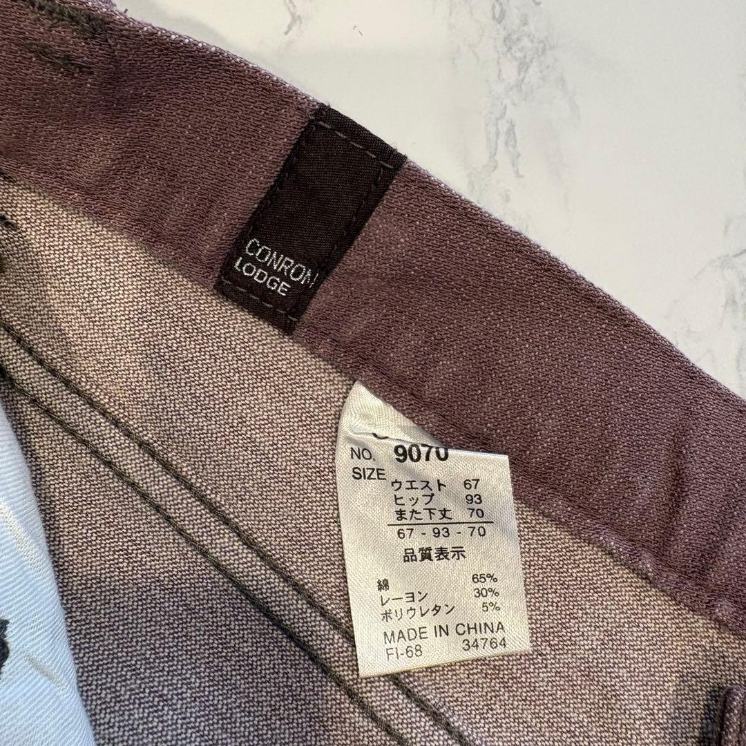 コンロンロッジ パンツ フレア セミブーツカット 紫 くすみ系　M レディース 9