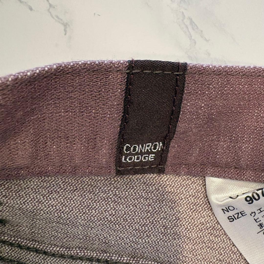 コンロンロッジ パンツ フレア セミブーツカット 紫 くすみ系　M レディース 10