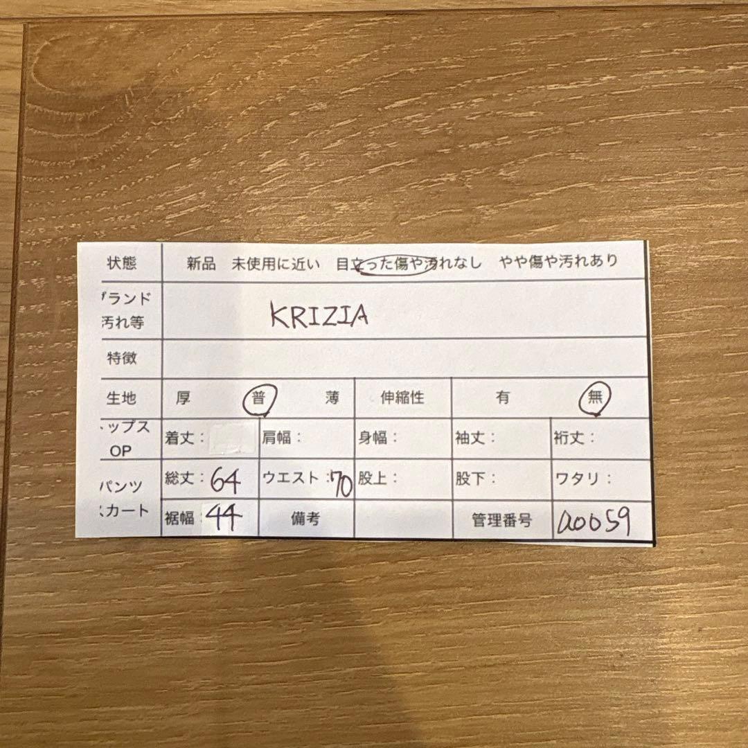 .クリツィア タイトスカート ひざ丈 スリット 黒 ブラック M相当　フォーマル 7