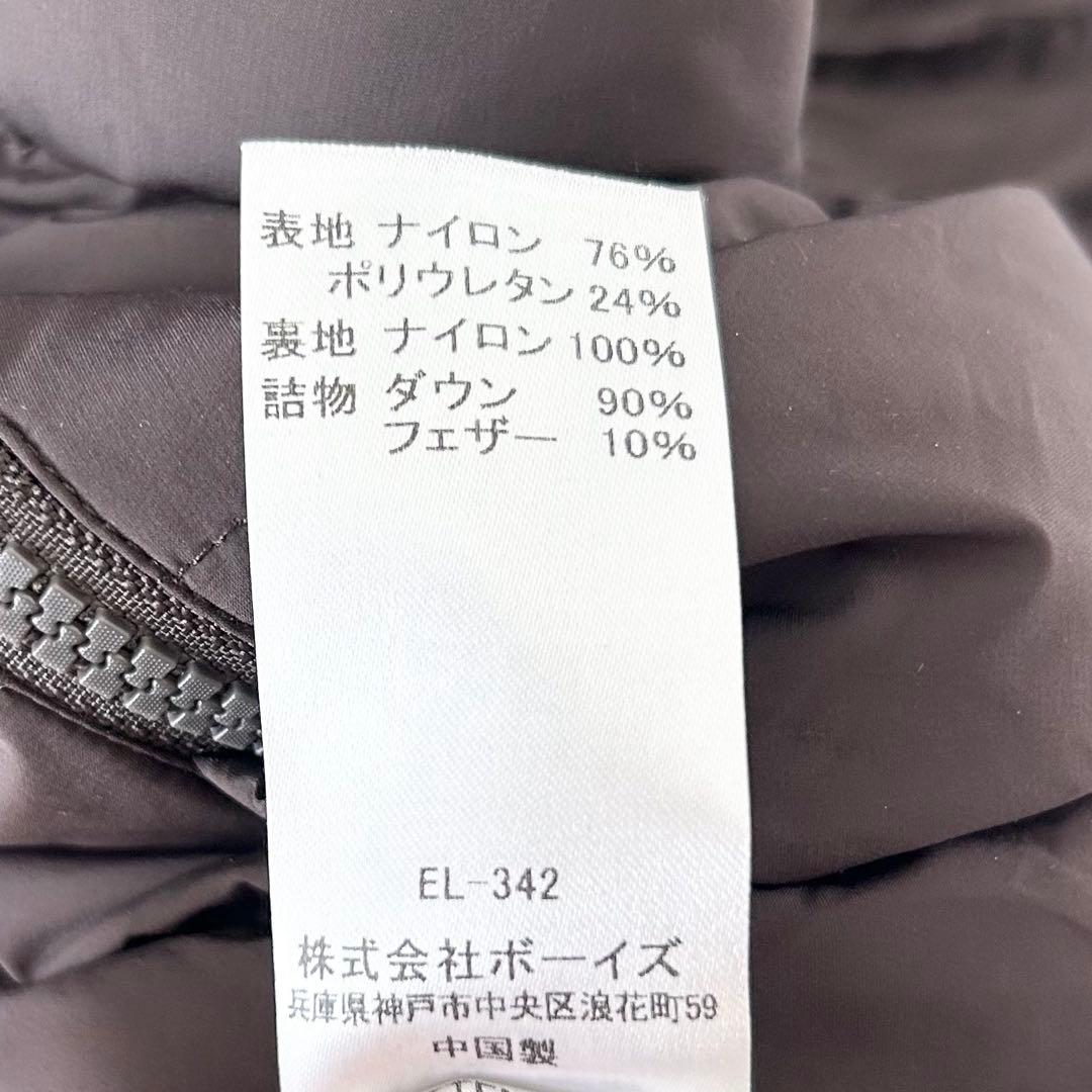 美品✨DANTON ダントン　ダウンジャケット　ブラウン　L 10