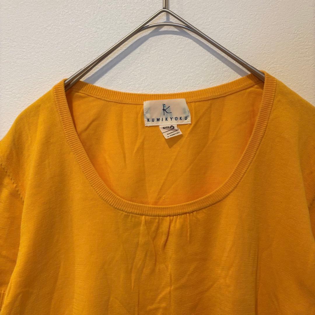 クミキョク 半袖ニット Tシャツ　プルオーバー　コットン イエロー 黄色　6 M 2