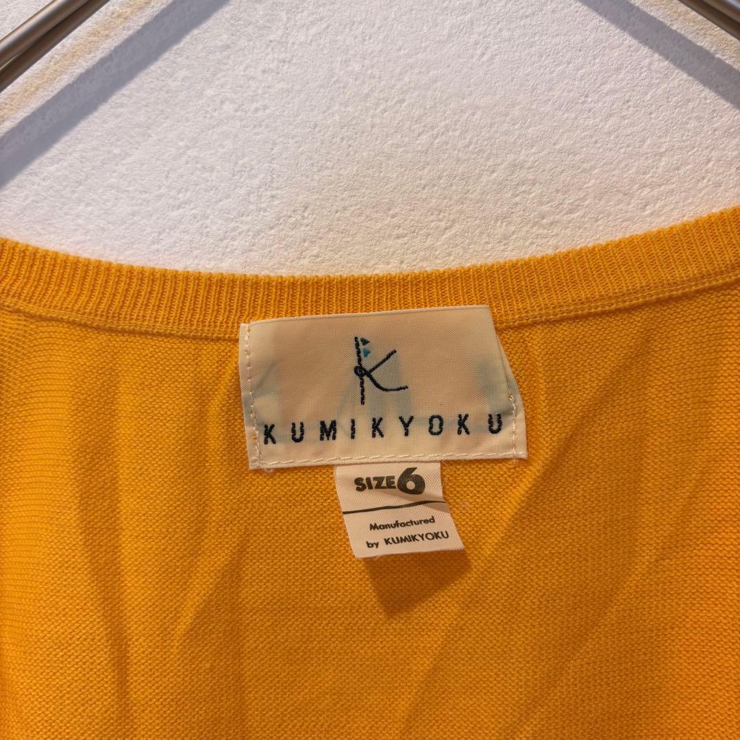 クミキョク 半袖ニット Tシャツ　プルオーバー　コットン イエロー 黄色　6 M 3